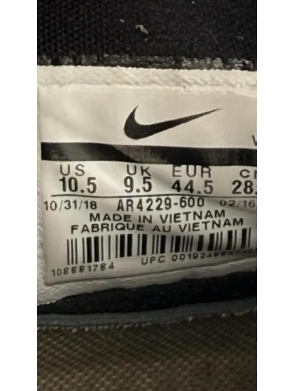 Nike KD 12‎ University Red Mens Basketball Shoes Size 10.5